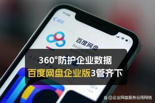 图片报预测拜仁vs莱比锡首发：凯恩、德里赫特、萨内、穆勒在列